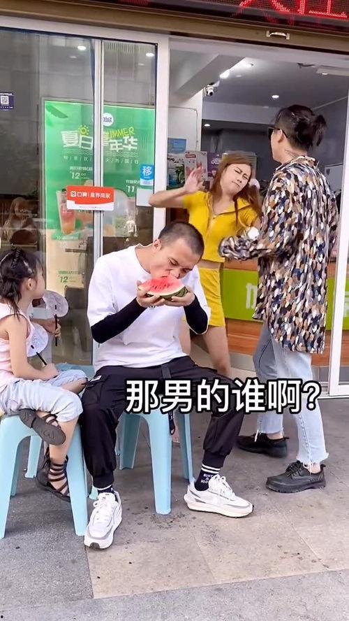 情侣恋情吃瓜,揭秘情侣恋情的甜蜜瞬间 第2张 情侣恋情吃瓜,揭秘情侣恋情的甜蜜瞬间 第2张